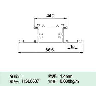 HGL6607