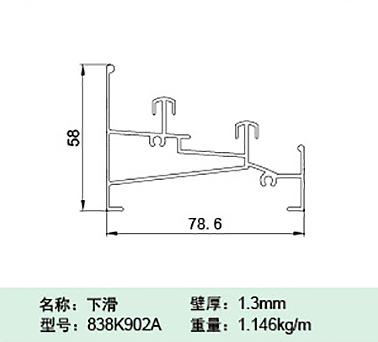 838K902A