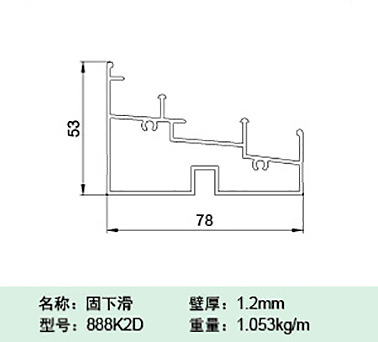 888K2D