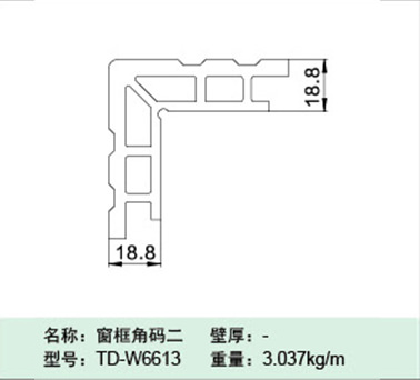 TD-W6613