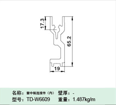 TD-W6609