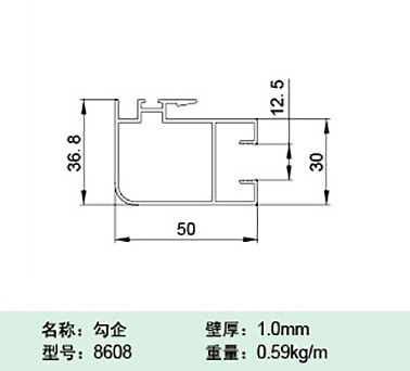 8608