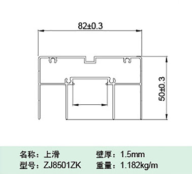 ZJ8501ZK