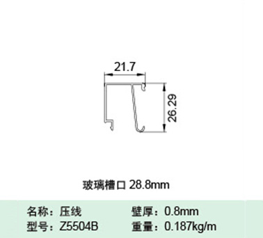 Z5504B