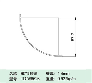 TD-W6625