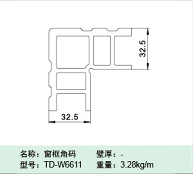 TD-W6611