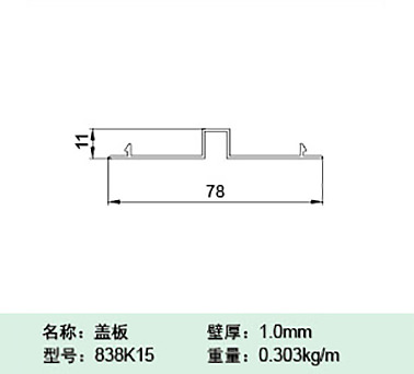 838K15